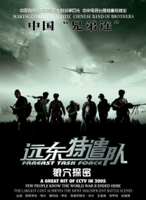 一级作爱片