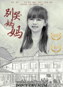 成人免费午夜性视频
